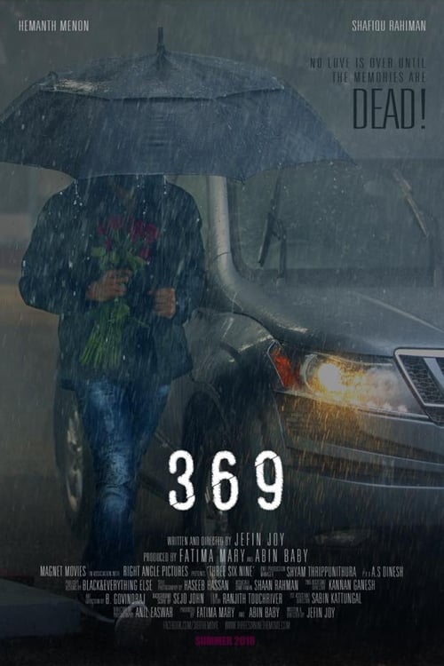 369 (2018)